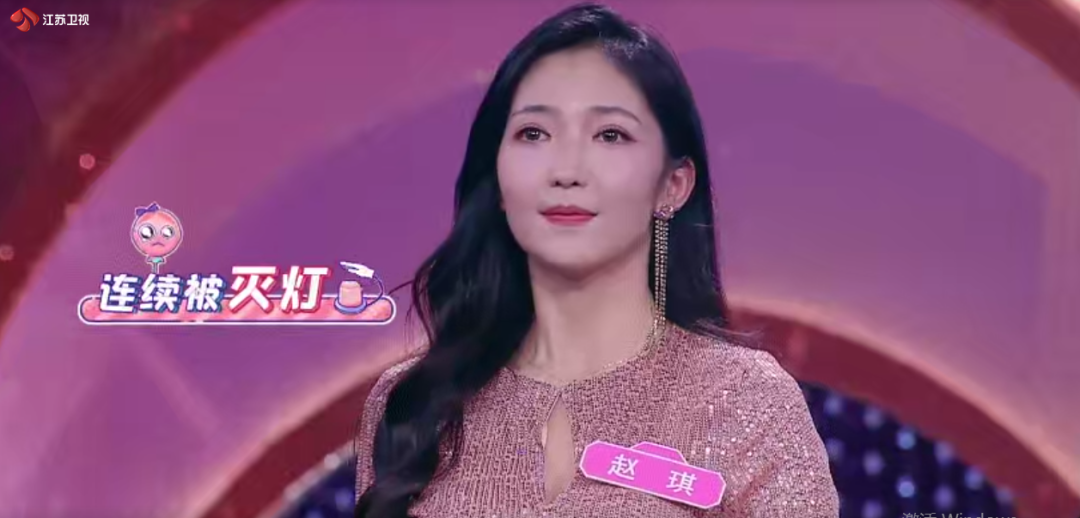 《新相亲大会》：“专情”能用空窗期的长短来衡量吗？