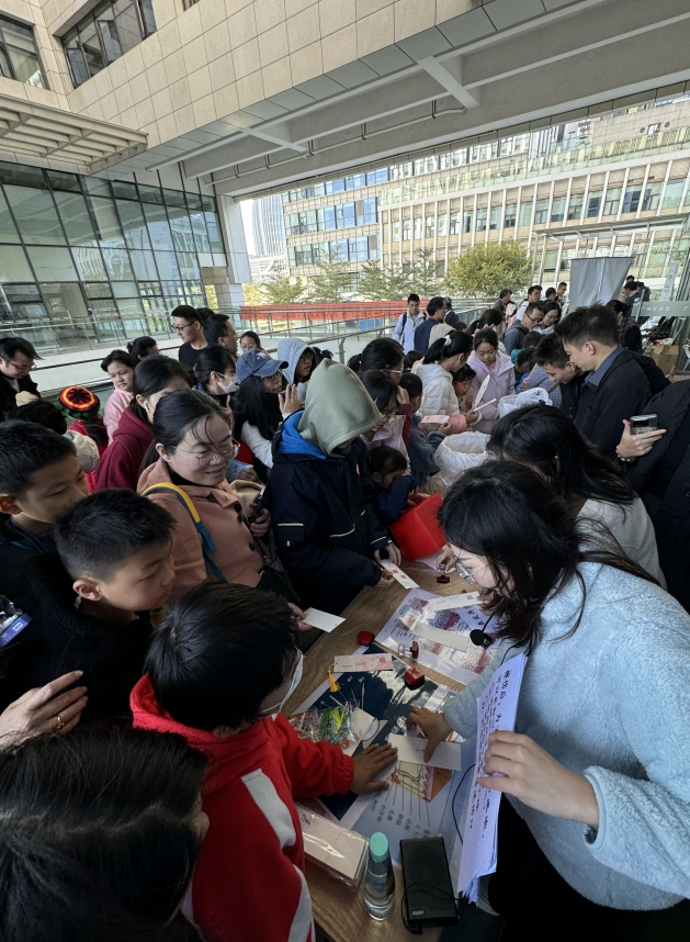 图片关键词