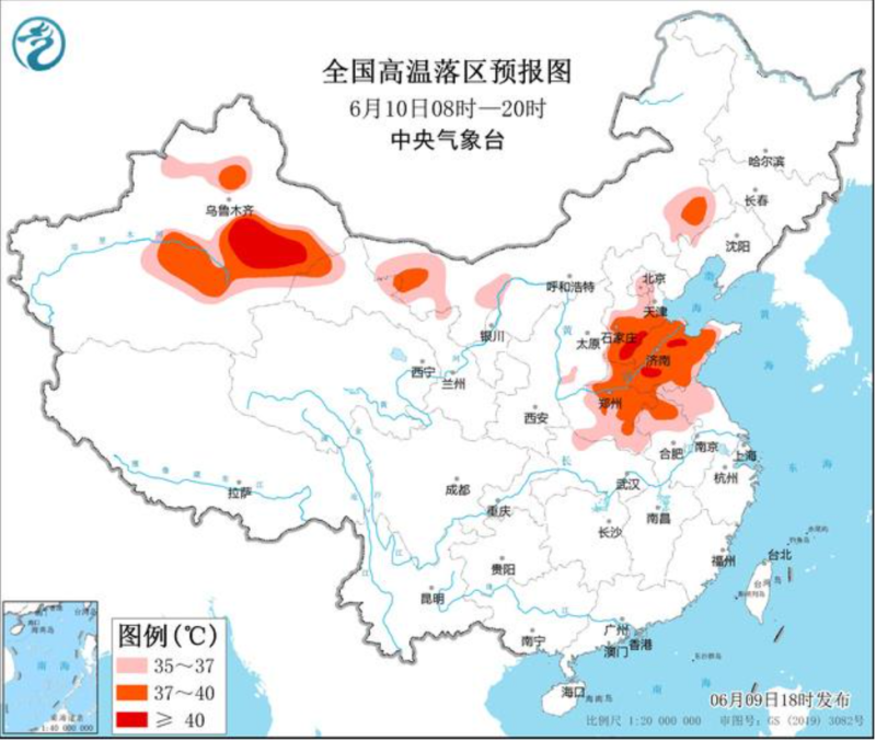 2024年06月11日 博尔塔拉天气