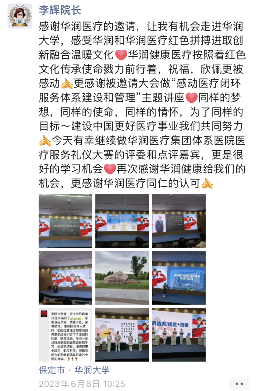 怎么获得优质回答_提交优质回答_领域优质回答经验分享