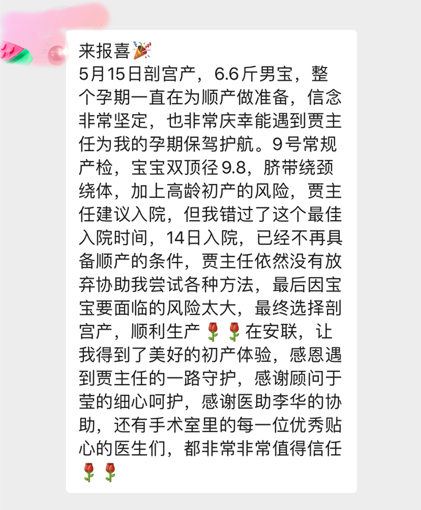 怎么获得优质回答_领域优质回答经验分享_提交优质回答