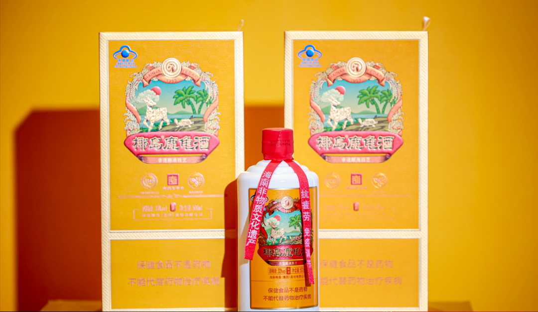 "今年的目标是扭亏!"海南椰岛就是这么直接