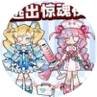 密室逃脱安静书