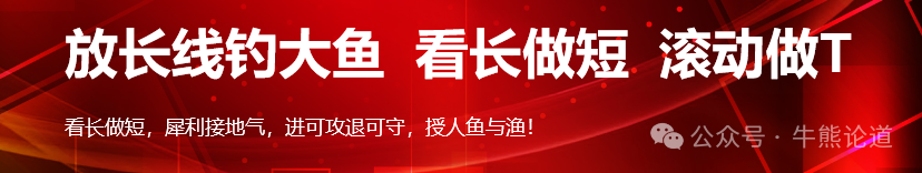 美股开盘：百度涨超3%,今晚，美股又一次上演了“奇迹之夜”。