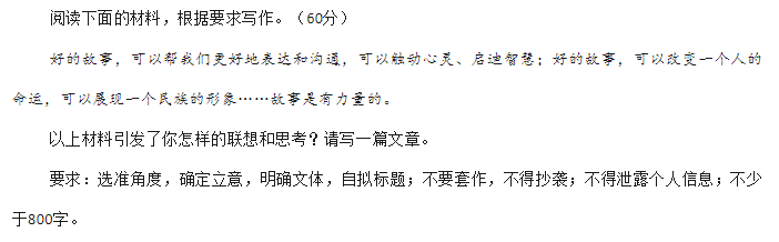 宋朝历史名人_宋朝名人大全排行_宋朝皇帝与名人