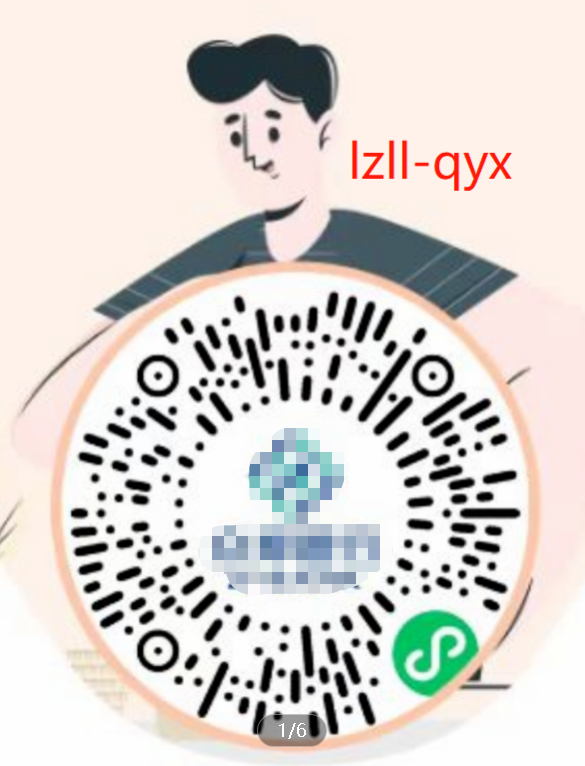 买智能化银行存款，最小的脆弱？(图2)