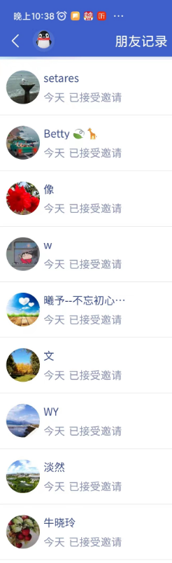 买智能化银行存款，最小的脆弱？(图6)