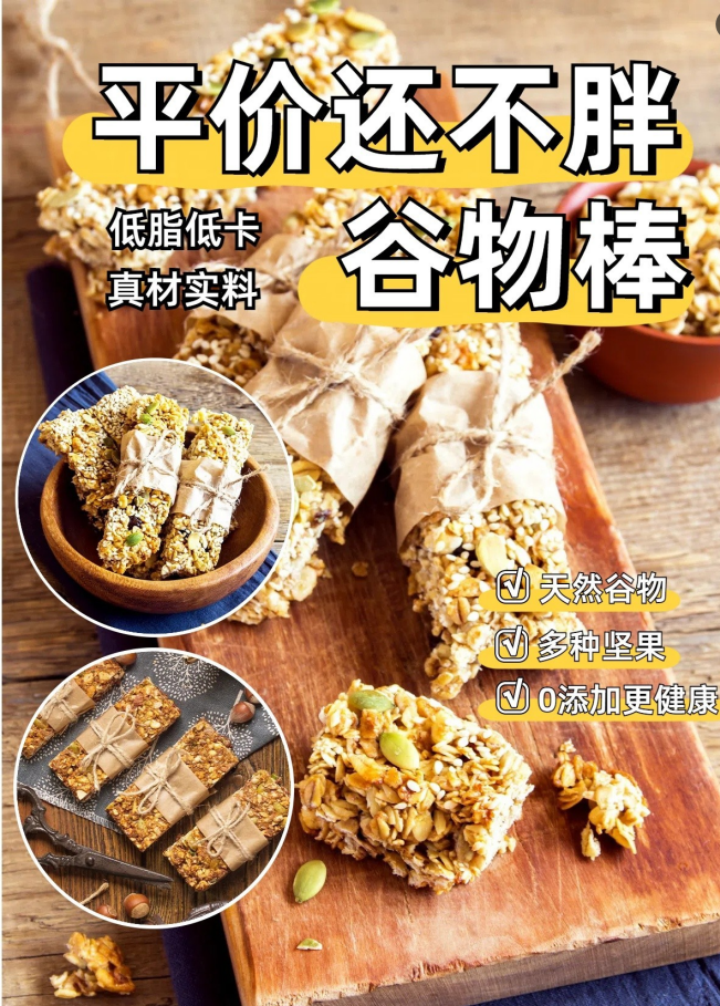 创壹精选