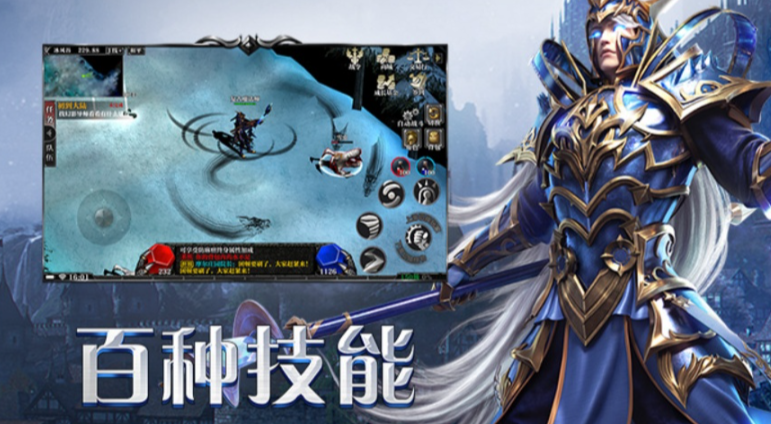 《奇迹MU荣耀出征》：古战场 BOSS 刷新机制，蹲点拿满掉落！