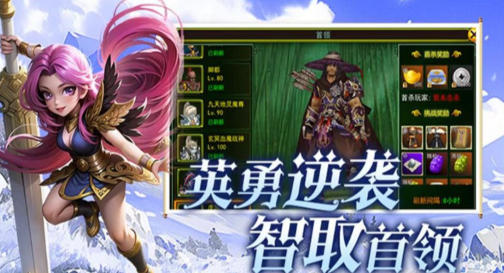 《热江高爆版》：重拾武侠初心，畅享纯净江湖！