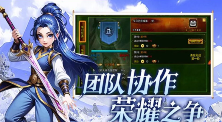 《热江高爆版》：重拾武侠初心，畅享纯净江湖！