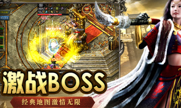 《传奇3光通版》：老玩家实测整理，手把手带你开局不走弯路！