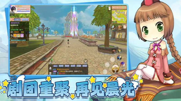 《飞飞重逢手游》：资深玩家深度解析，选对游戏稳定增收！