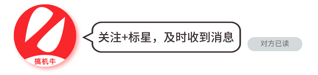 微信又可以免费领1000提现额度