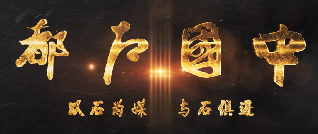 莱州赴外“敲门”！这次，大有“看头”