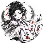 姐姐要听话