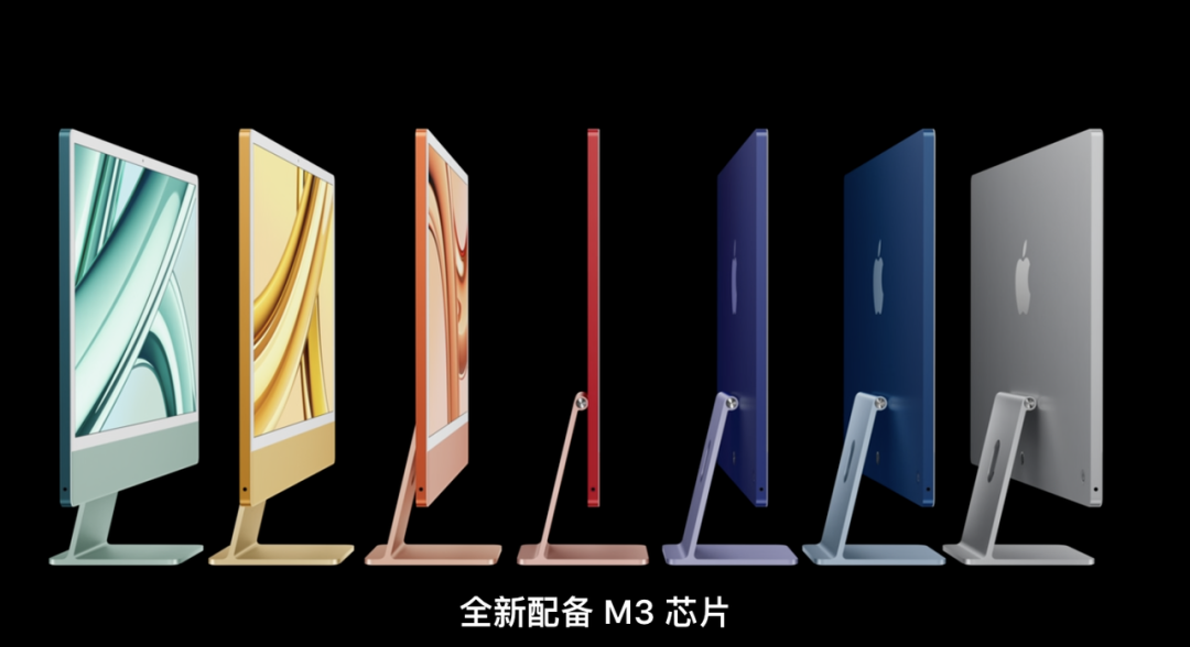 苹果史上最短发布会!一大波 Mac 新品来袭,最大彩蛋居然是 iPhone 第11张 苹果史上最短发布会!一大波 Mac 新品来袭,最大彩蛋居然是 iPhone 第11张