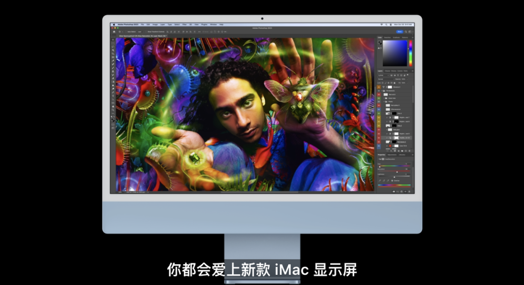 苹果史上最短发布会!一大波 Mac 新品来袭,最大彩蛋居然是 iPhone 第16张 苹果史上最短发布会!一大波 Mac 新品来袭,最大彩蛋居然是 iPhone 第16张