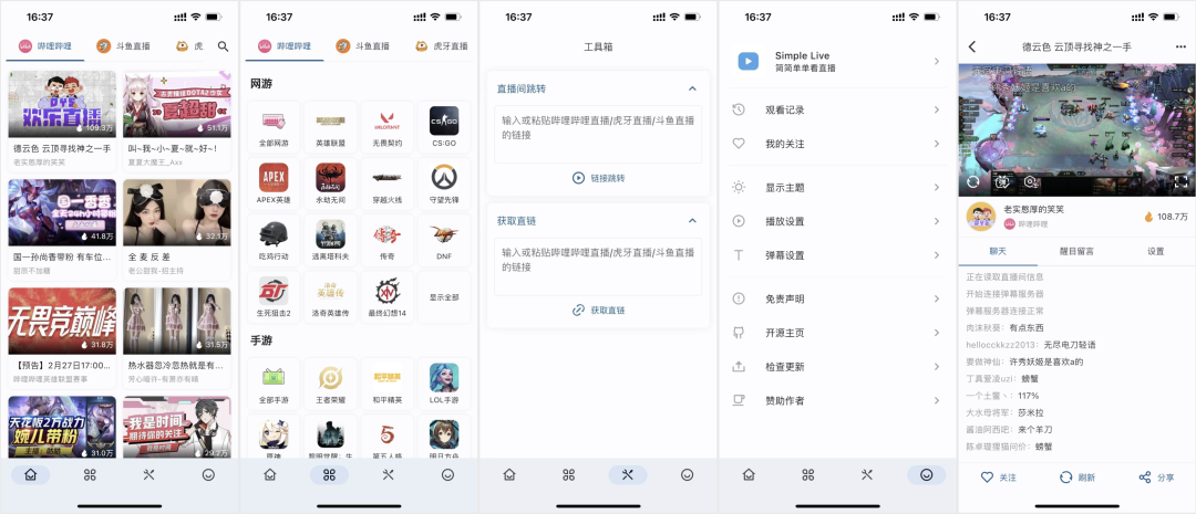 图片