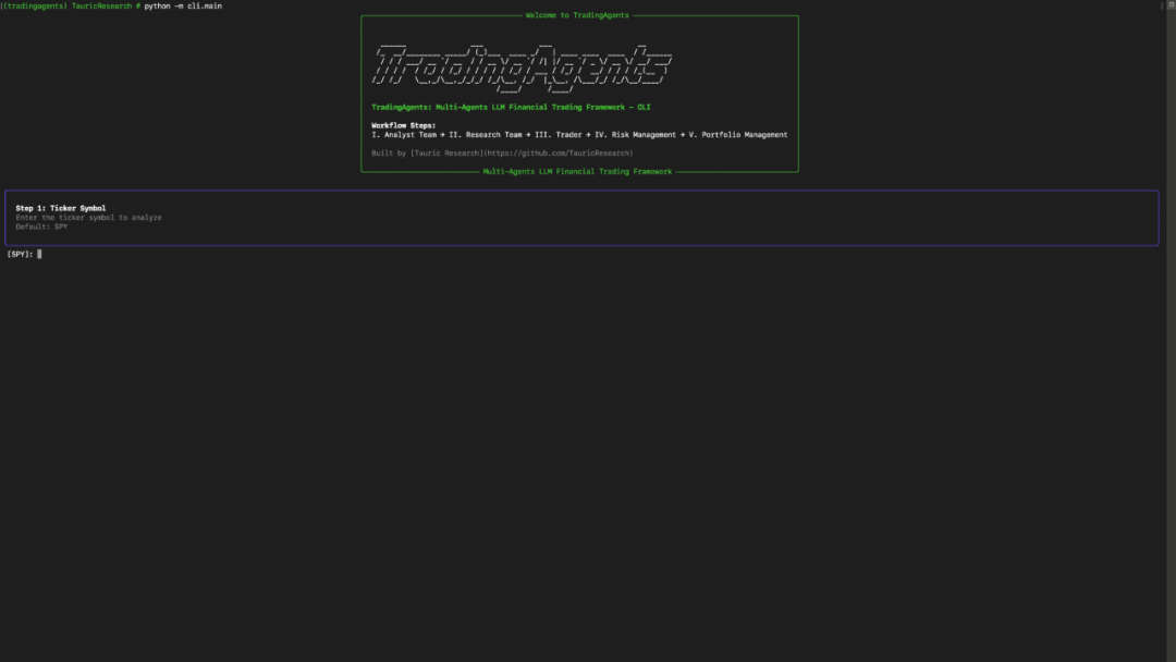 AI 股票投资「智能体」开源，外网直接刷屏了。