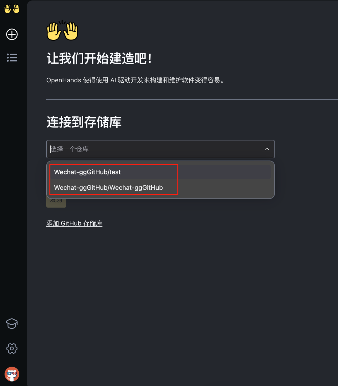 5.5W 人 Star！这个开源编程 Agent 牛逼。