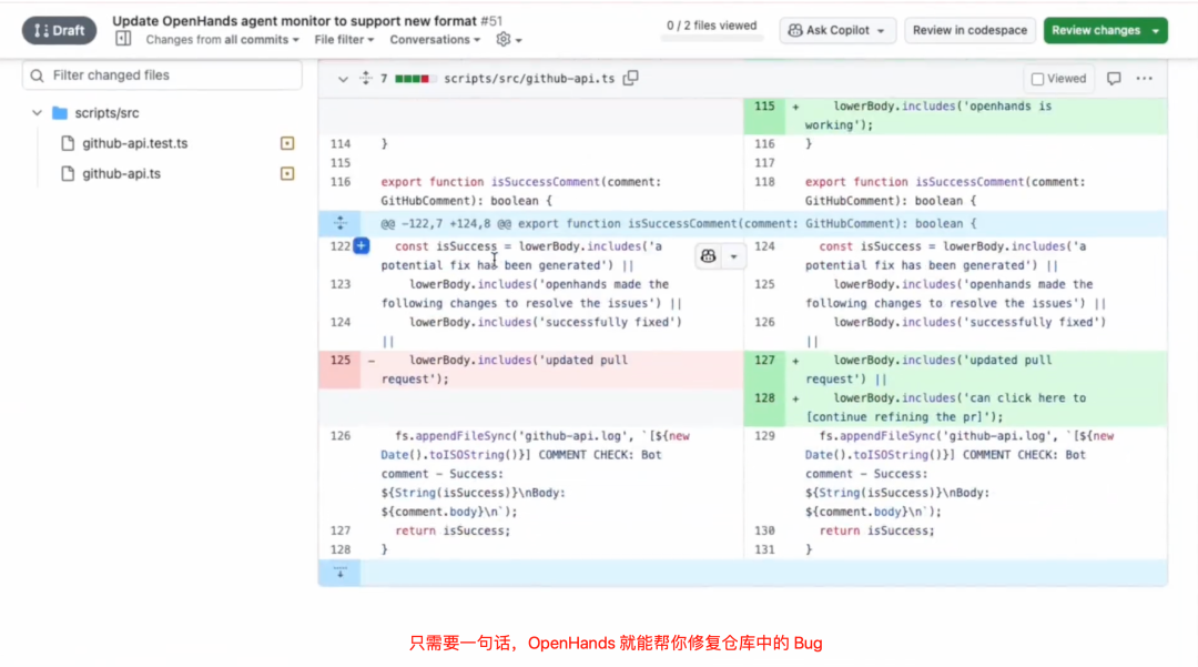 5.5W 人 Star！这个开源编程 Agent 牛逼。