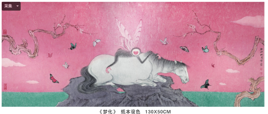 福州大学厦门工艺美术学院彭汉宗副教授，硕士生导师，研究领域为中国画佛教美术石窟艺术