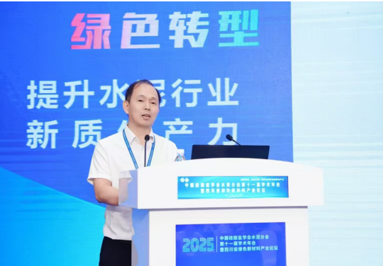 福州大学土木工程学院季韬教授，博士生导师，研究方向为低碳绿色胶凝材料制备及工程应用研究，欢迎报考