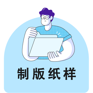 软件应用基础课程设计_应用课程基础软件设计实验报告_应用课程基础软件设计方案