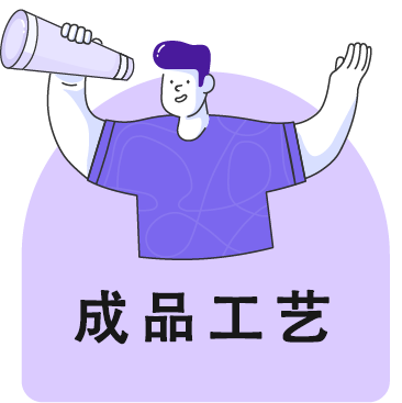 应用课程基础软件设计实验报告_软件应用基础课程设计_应用课程基础软件设计方案