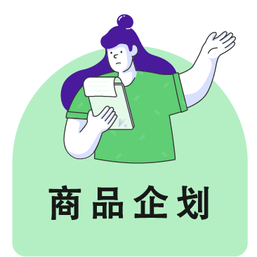 应用课程基础软件设计方案_应用课程基础软件设计实验报告_软件应用基础课程设计