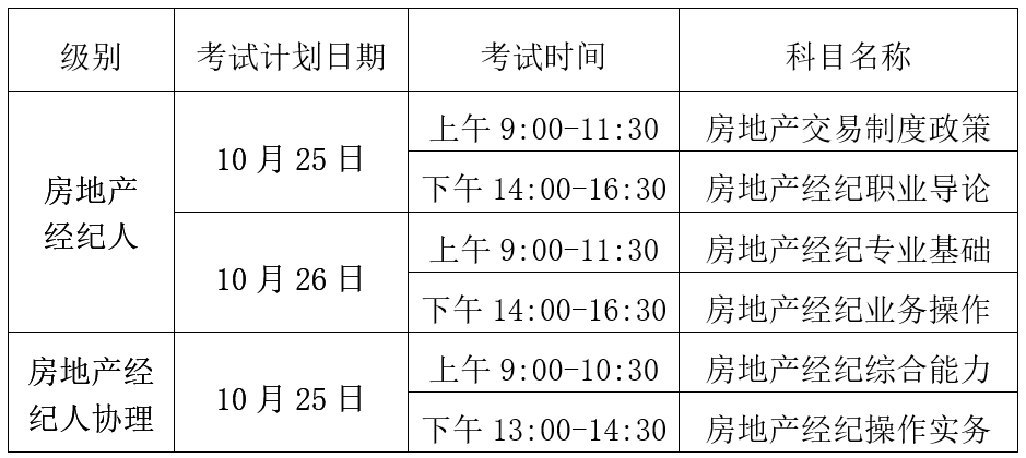 微信图片_2025-08-15_171105_699.png