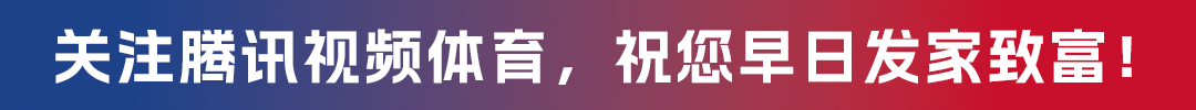 杨鸣羡慕杜锋