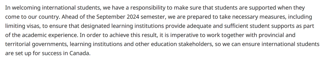 【无锡留学】必看! 加拿大移民局更新多项留学相关政策