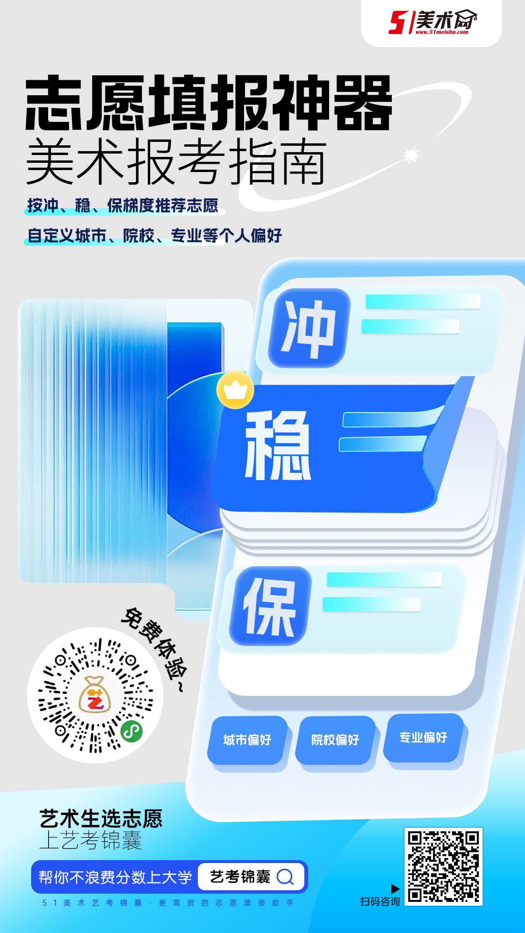 国家图书馆少年儿童馆_北京亲子好去处室内_北京亲子图书馆