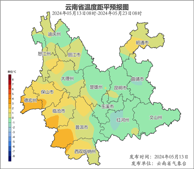 2024年05月15日 瑞丽天气