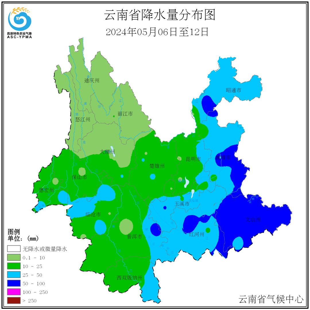 2024年05月15日 瑞丽天气