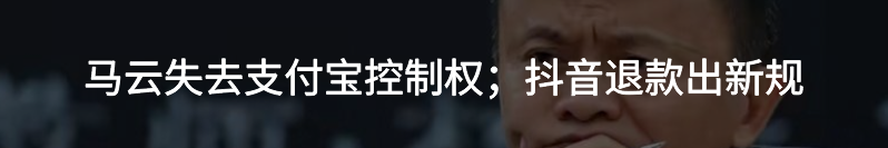 AI点燃社交“二战”