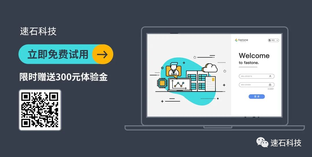 300元咔嚓到账！一起体验跑仿真不排队，结果立等可取的图10