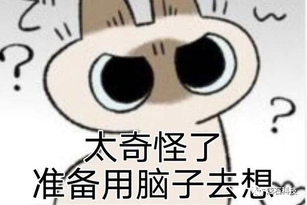 300元咔嚓到账！一起体验跑仿真不排队，结果立等可取的图2