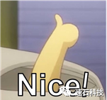 300元咔嚓到账！一起体验跑仿真不排队，结果立等可取的图1