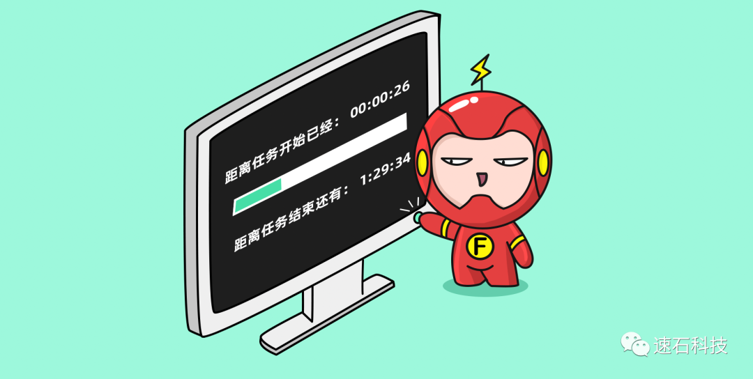 300元咔嚓到账！一起体验跑仿真不排队，结果立等可取的图3