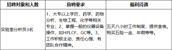b5c85bfb6fd9815cd96fc179b07f4aa2.png