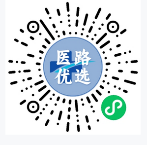 私立医院怎么采购民营医院如何实现采购合规？_https://www.jmylbn.com_新闻资讯_第20张