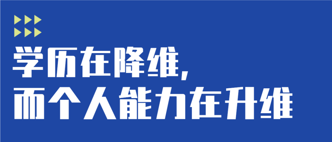 1副本_副本_副本_实验室人才招募计划招聘科技研究手机海报.png