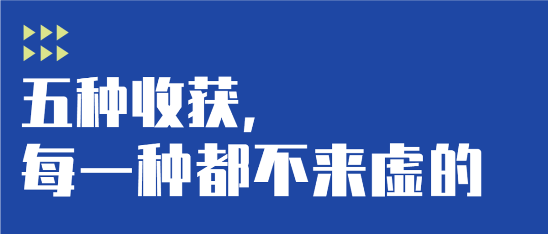 2副本_副本_副本_实验室人才招募计划招聘科技研究手机海报.png