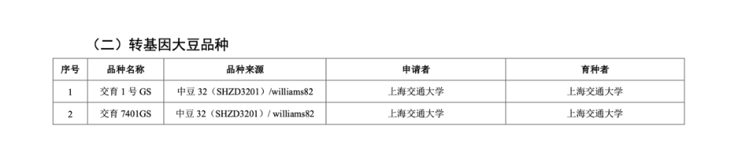 640 (7).png