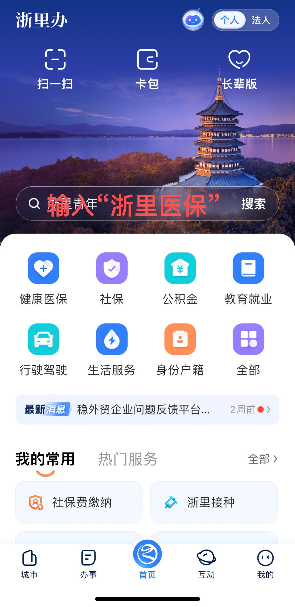 640_wx_fmt=png&tp=wxpic&wxfrom=5&wx_lazy=1 (9).png