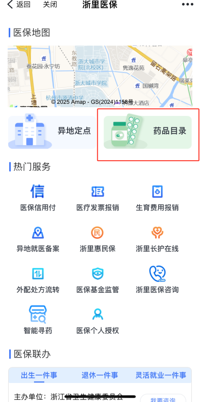 640_wx_fmt=png&tp=wxpic&wxfrom=5&wx_lazy=1 (1).png