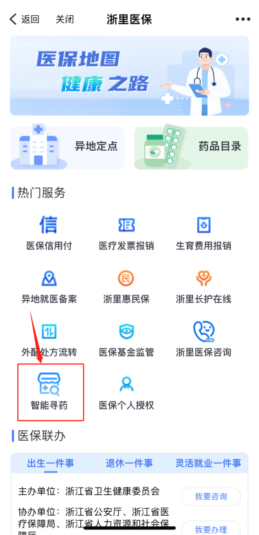 640_wx_fmt=png&tp=wxpic&wxfrom=5&wx_lazy=1 (8).png